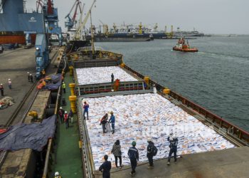 ILUSTRASI FOTO | Dok. AntaraNews