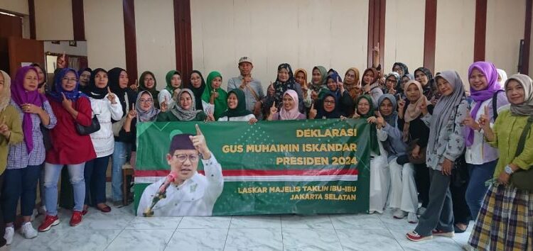 Laskar Ibu-ibu Pengajian di Jakarta Selatan Deklarasi Dukung Gus Muhaimin Presiden 2024 - FOTO | Dok. Istimewa