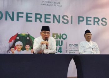 Ketika Gus Yahya Curiga Pansus Haji Dilatari Urusan Pribadi untuk Nyerang PBNU: Jangan-jangan Kerena Menterinya Adik Saya