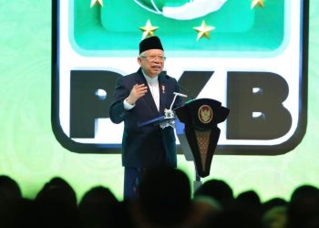 Wakil Presiden Ma`ruf Amin resmi ditetapkan sebagai Ketua Dewan Syuro Dewan Pimpinan Pusat PKB masa bakti 2024-2029. FOTO | Dok. PKB Jakarta