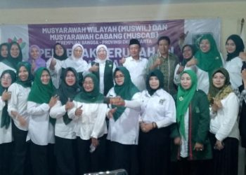 Dewan Pengurus Wilayah (DPW) Perempuan Bangsa Daerah Khusus Jakarta (DKJ) menggelar Musyawarah Wilayah (Muswil) dan Musyawarah Cabang (Muscab) Perempuan Bangsa se-DKJ di Kantor DPW PKB DKJ, Jakarta Timur, Selasa (13/8/2024) siang. FOTO | Dok. DPW Perempuan Bangsa DKJ