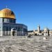 Masjidil Aqsha, di Palestina, menjadi saksi sejarah peristiwa isra' dan Mi'raj Nabi Muhammad SAW - FOTO | Dok. Istimewa