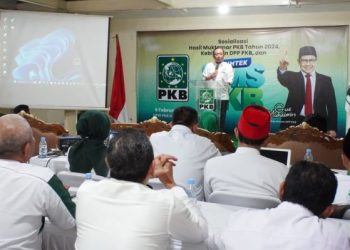 Pengurus DPW PKB Jakarta menggelar kegiatan sosialisasi hasil Muktamar PKB Tahun 2024 dan  Bimtek sistem manajemen dan monitoring struktur  (SMS) Kamis (6/2/2025) - FOTO | Dok. PKBTalk24