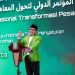 PKB Gelar Konferensi Internasional Pesantren 2025: Gus Imin Serukan Pesantren Harus Melek Teknologi & Siap Pimpin Perubahan!