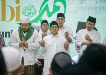 Rayakan hari lahir Nabi Muhammad SAW, DPP PKB Gelar acara maulid nabi SAW